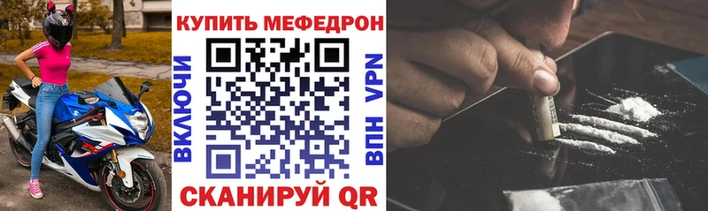 ГЕРОИН Петровск