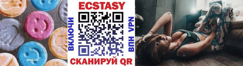 Купить  Петровск  Ecstasy Philipp Plein 