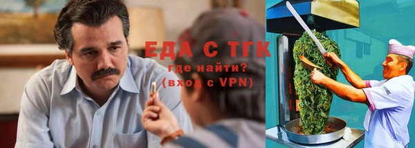 эйфоретик Алексин