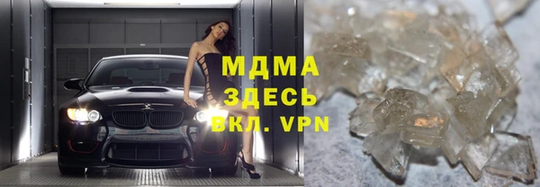 каннабис Алзамай