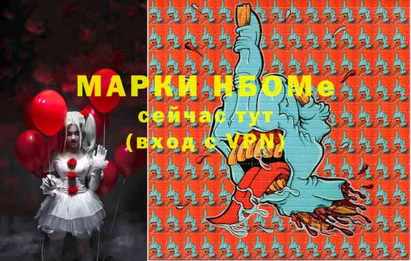 каннабис Алзамай