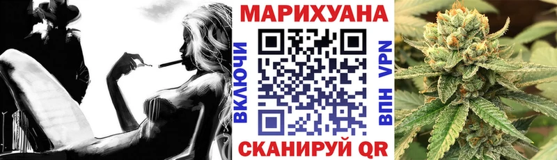 Купить  Петровск  Марихуана MAZAR 